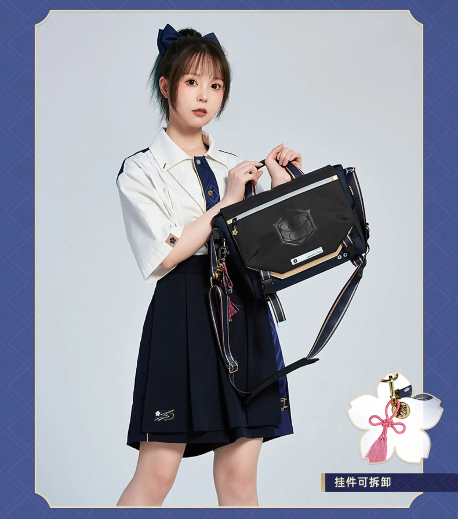 Genshin Impact - Kamisato Ayaka Impression Shoulder Bag miHoYo