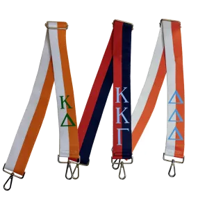 Sorority Customizable Interchangeable Woven Bag Strap